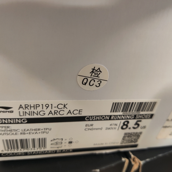 Lining shoes.size 8.5 fits size 8 - Picture 6 of 6